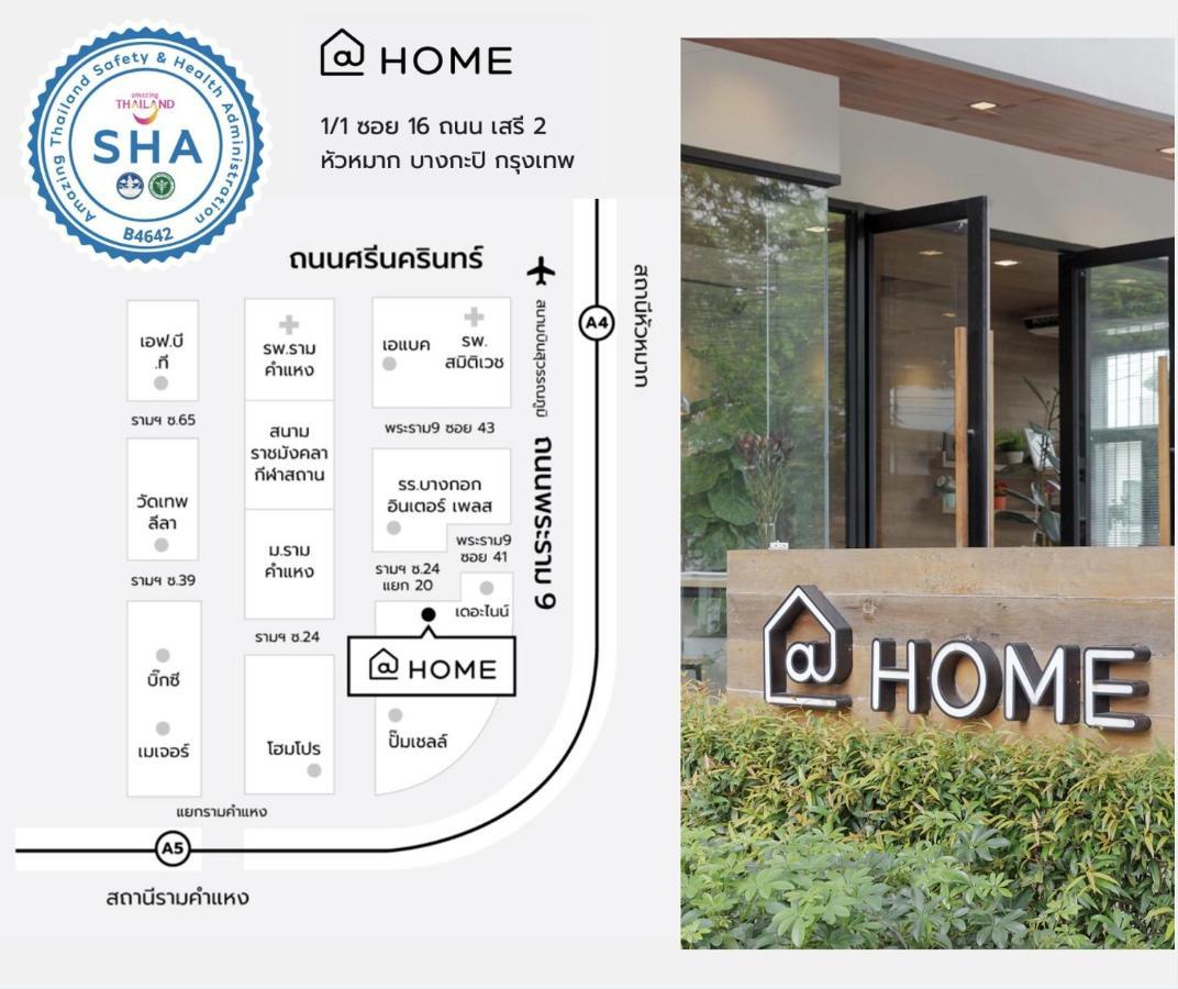 @Home Residence Bangkok Dış mekan fotoğraf