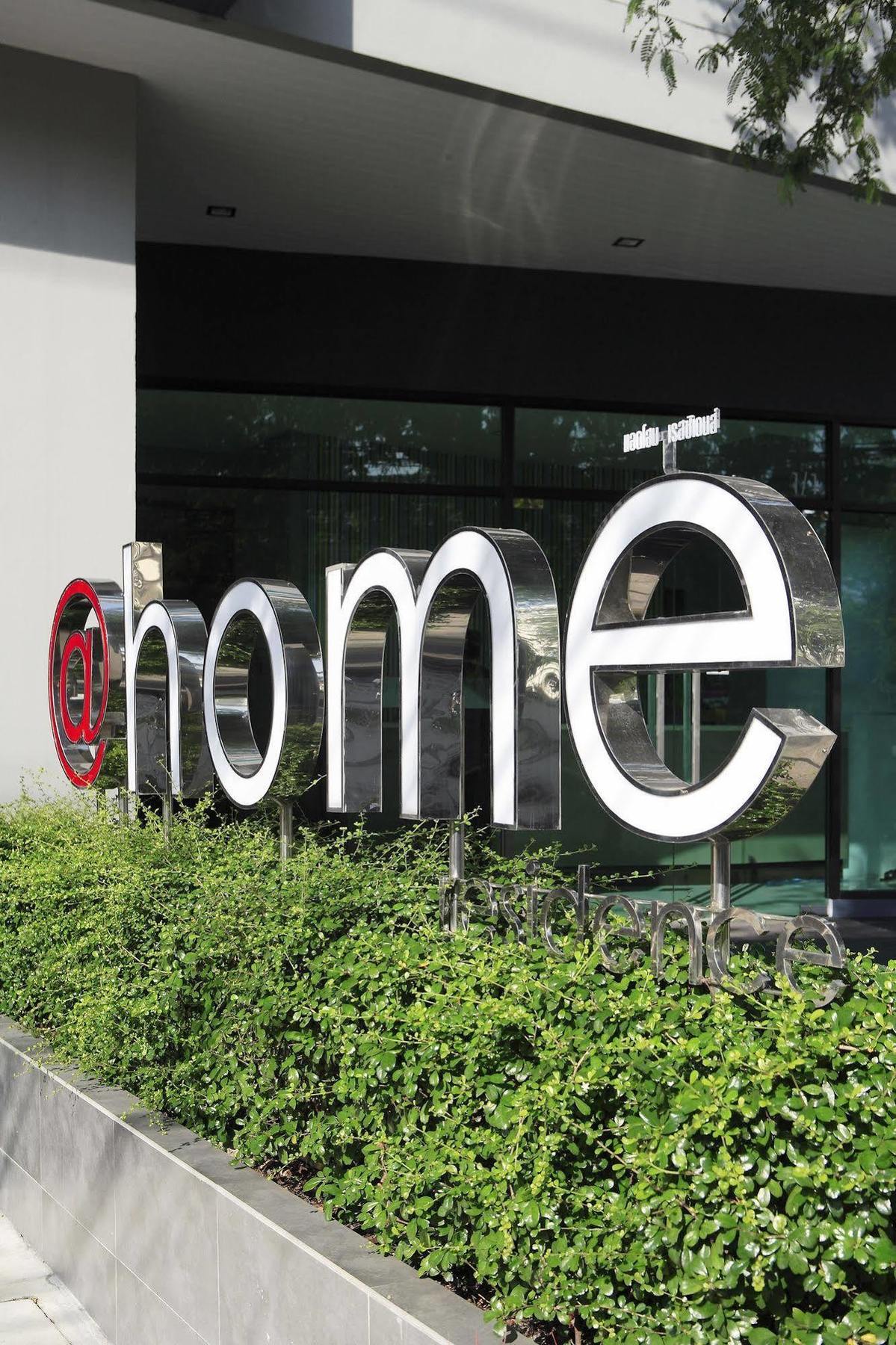 @Home Residence Bangkok Dış mekan fotoğraf